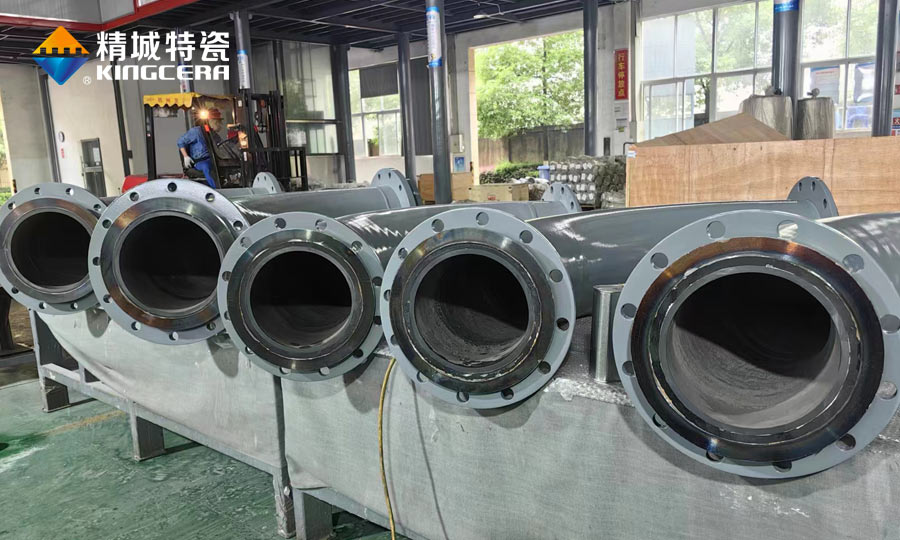 碳化硅內襯陶瓷管道