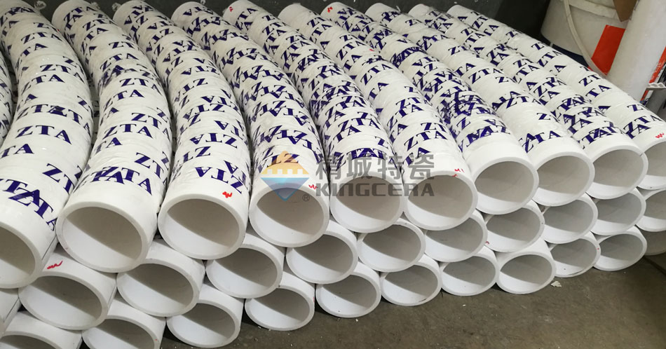 鋰電輸送管道內襯陶瓷環(huán)